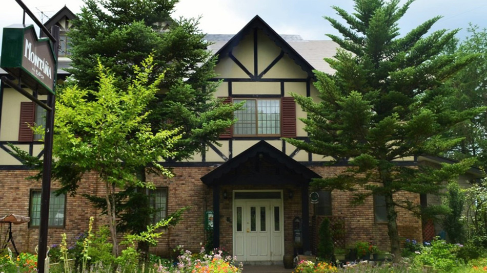 ガストホフ モンターニャの写真1