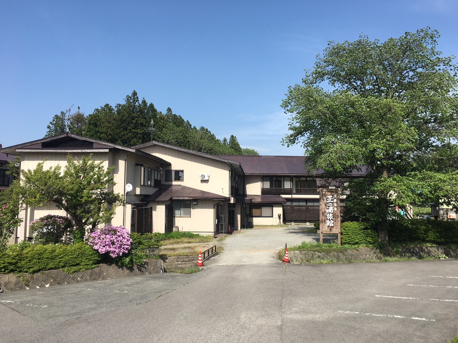 翁島温泉 玉の湯旅館の写真1