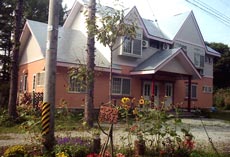 ペンション ぽぽんたの写真1