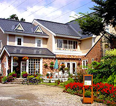 彩食館 遊夢・インの写真1