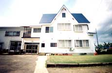 民宿 観光荘の写真1