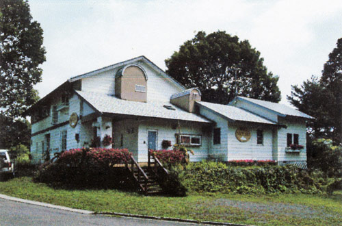 ペンションナイスデイの写真1