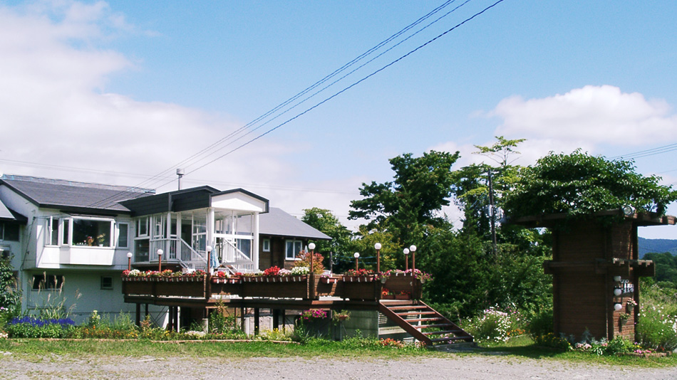 ペンション シャレー裏磐梯の写真1
