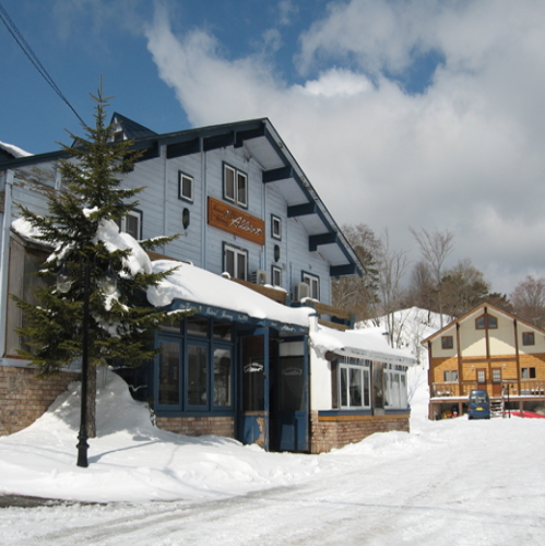 ペンション&コテージ アルバートの写真1