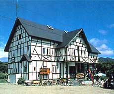 天文台のあるペンション カレワラの写真1