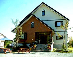 ペンション 歩野慕野の写真1