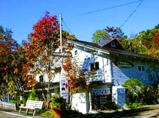 ペンションのだポパイの写真1