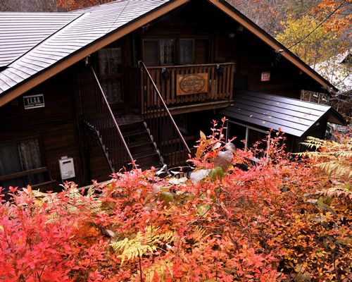 ペンションくらんぼーんの写真1