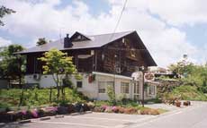 ペンション小野川湖の写真1