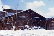 しゃくなげペンションの写真1