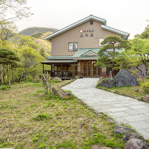 休石温泉 太田屋の写真1