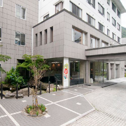 磐梯熱海温泉 清稜山倶楽部の写真1