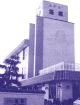 ホテル蓬莱の写真1