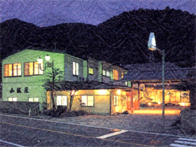 磐梯熱海温泉 山城屋の写真1