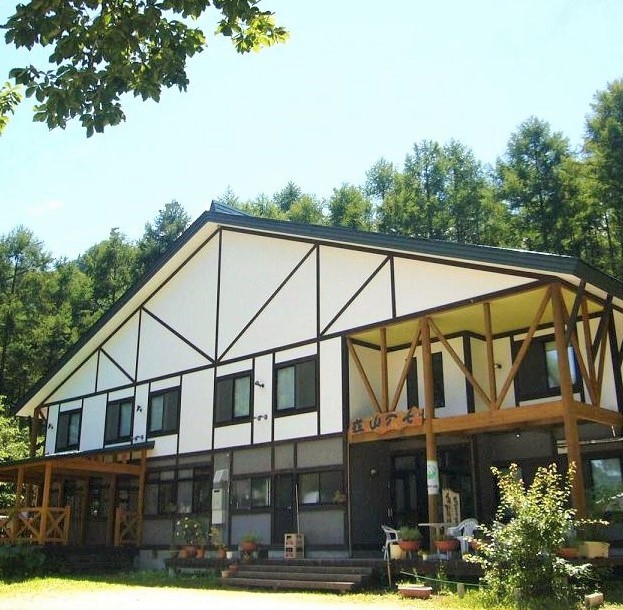 尾瀬入山口の宿 七入山荘の写真1