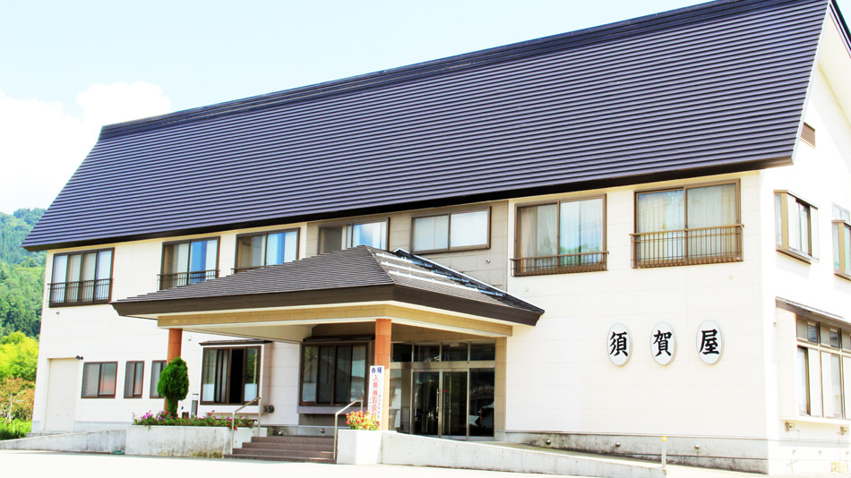 旅館 須賀屋の写真1