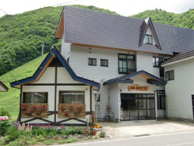 尾瀬檜枝岐温泉 民宿おぜぐちの写真1