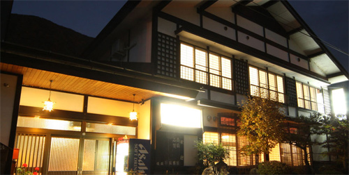 会津湯野上温泉 温泉民宿 山形屋の写真1