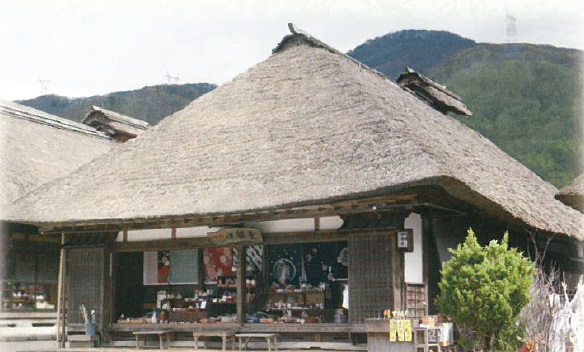 民宿伊勢屋の写真1