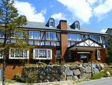 尾瀬・会津高原ペンション ガストホフ逢う日会うでいの写真1