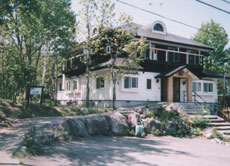 ペンション PaPaの写真1