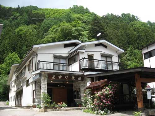 尾瀬檜枝岐温泉 ますや旅館<福島県南会津郡桧枝岐村>の写真1