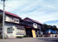 民宿 会津高原荘の写真1