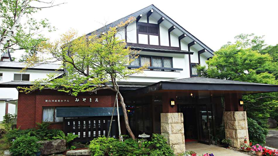 元湯大露天風呂 みやま荘の写真1