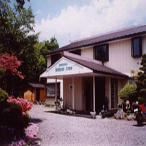 高原の宿 ペンション檸檬の木の写真1