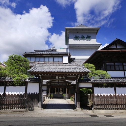 いわき湯本温泉 松柏館の写真1
