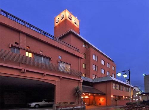 いわき湯本温泉 心やわらぐ宿 岩惣の写真1