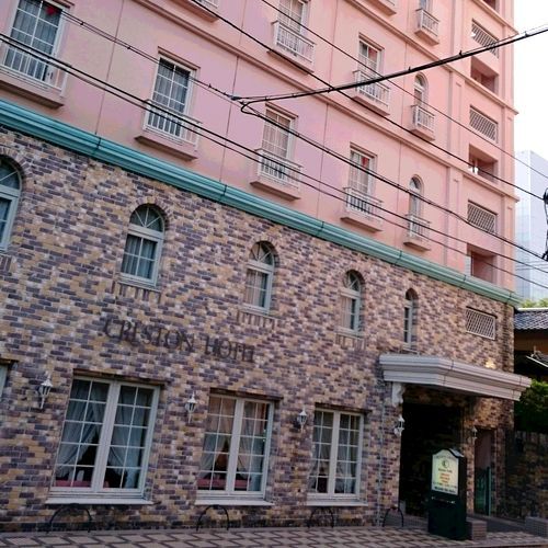 クレストンホテル<福島県>の写真1