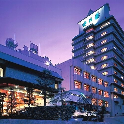 いわき湯本温泉 吹の湯旅館の写真1