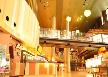 竹取の湯の写真1