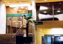 いわき湯本温泉 スパホテル スミレ館の写真1