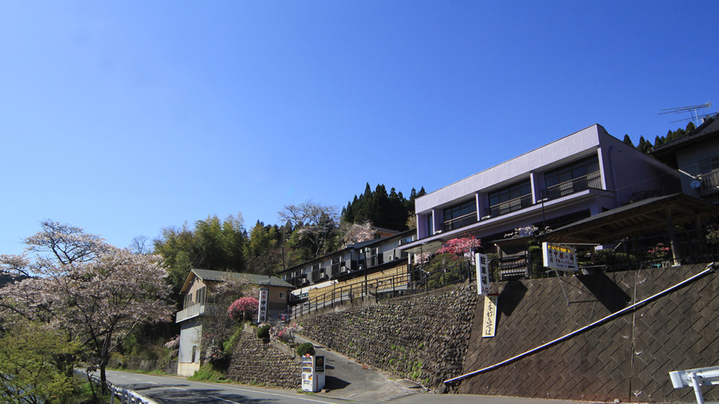 くつろぎの宿 中根の湯の写真1