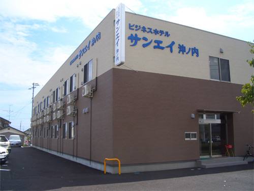 ビジネスホテルサンエイ沖ノ内の写真1