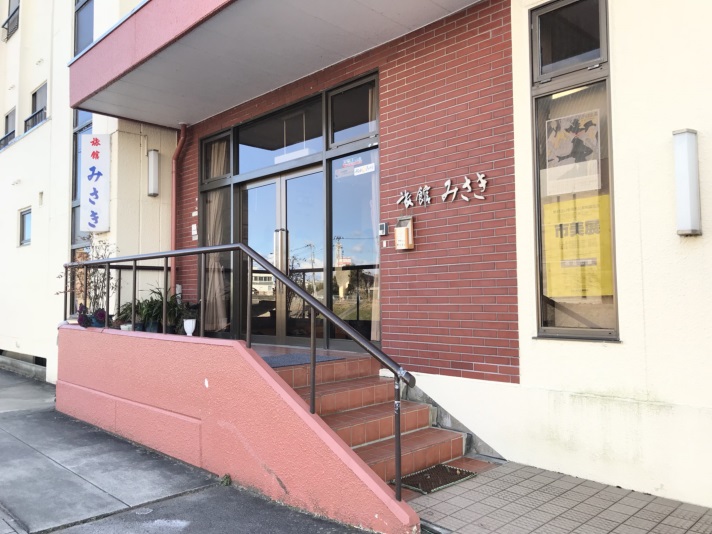 Misaki HOTELの写真1