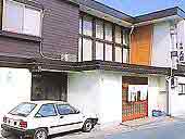 旅館 大国<福島県>の写真1