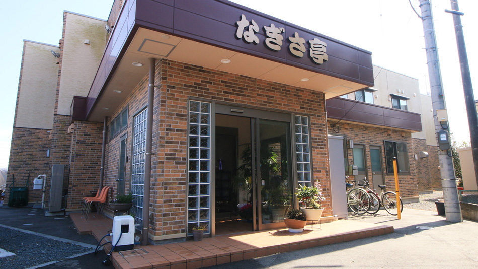 旅館 なぎさ亭の写真1