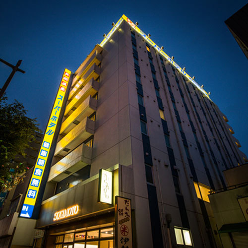 スーパーホテル水戸 天然温泉の写真1