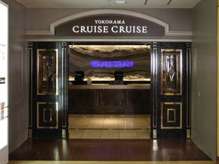 クルーズ・クルーズYOKOHAMAの写真1
