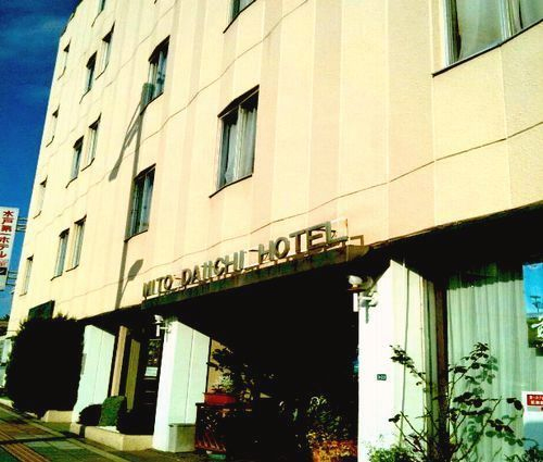 水戸第一ホテル別館の写真1