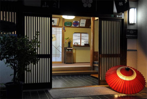 割烹旅館 城山の写真1