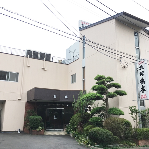 旅館 梅本の写真1