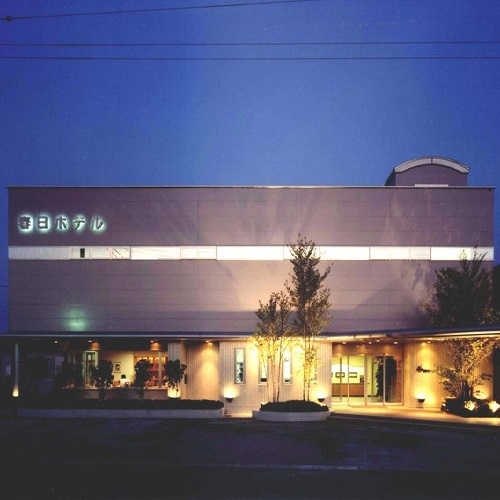 磯料理とワインの宿 春日ホテルの写真1