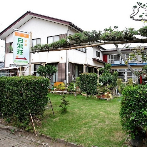 大洗 民宿旅館 白浜荘<茨城県>の写真1