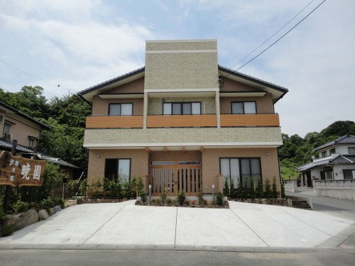 平潟港温泉 民宿 暁園の写真1