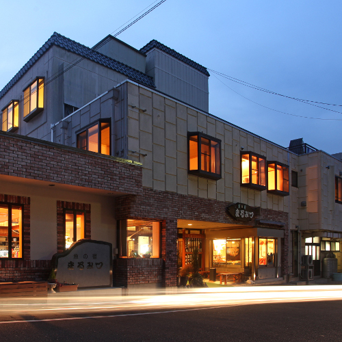平潟港温泉 あんこうの宿 まるみつ旅館の写真1