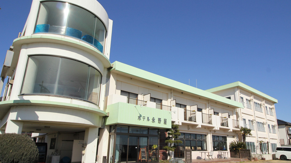 ホテル永野屋の写真1